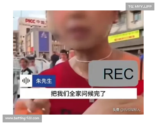 洪崖洞景区违规揽客事件引发NBA中国赛安保措施升级 洪崖洞景区违规揽客事件引发NBA中国赛安保措施升级