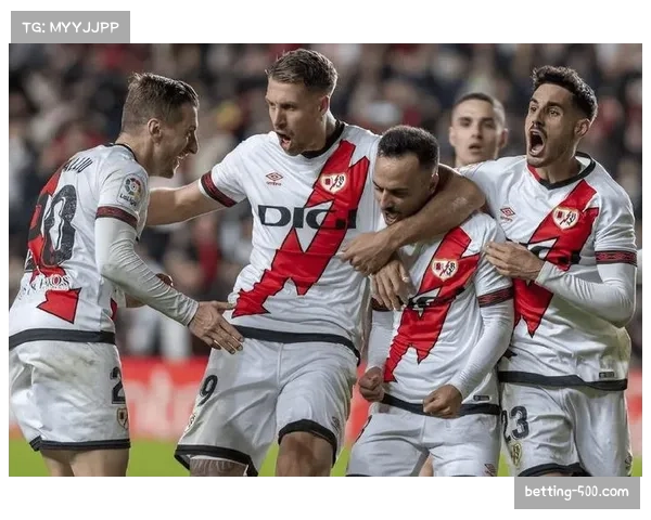 巴列卡诺主场小胜:进攻71次对110次处劣势,防守反击策略奏效